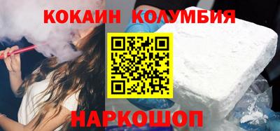 прущие грибы Пушкино