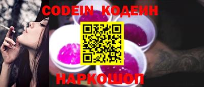прущие грибы Пушкино