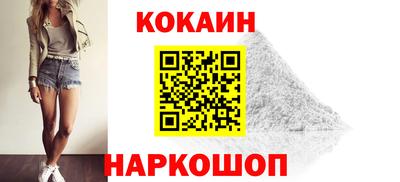 прущие грибы Пушкино