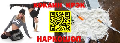 прущие грибы Пушкино