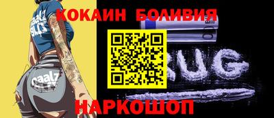 стаф Пугачёв