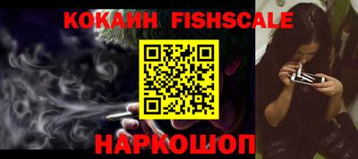 прущие грибы Пушкино