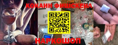 стаф Пугачёв