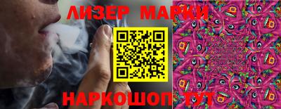 прущие грибы Пушкино