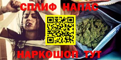 стаф Пугачёв