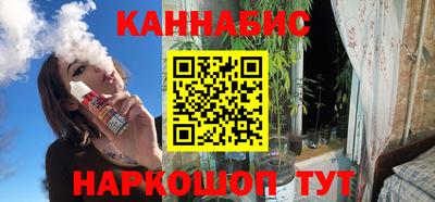 стаф Пугачёв