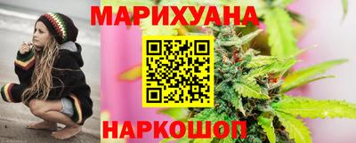 синтетический гашиш Пыть-Ях