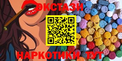 стаф Пугачёв