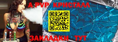 прущие грибы Пушкино