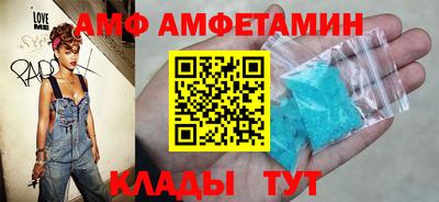 стаф Пугачёв