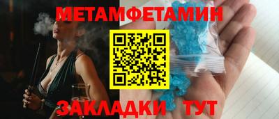 стаф Пугачёв
