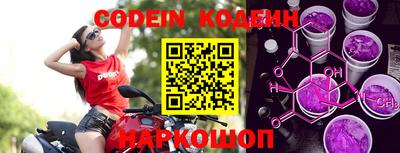прущие грибы Пушкино