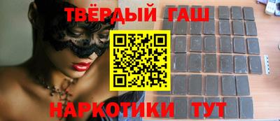 прущие грибы Пушкино