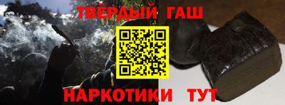 прущие грибы Пушкино
