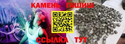 стаф Пугачёв
