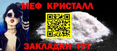 стаф Пугачёв
