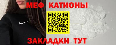 стаф Пугачёв