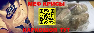 синтетический гашиш Пыть-Ях
