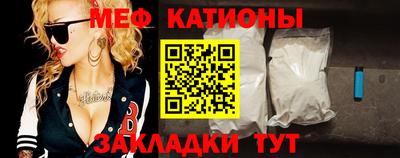 прущие грибы Пушкино