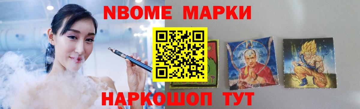 ЛСД экстази ecstasy  Лсд 25 экстази кислота  Вход с VPN  Семёнов 