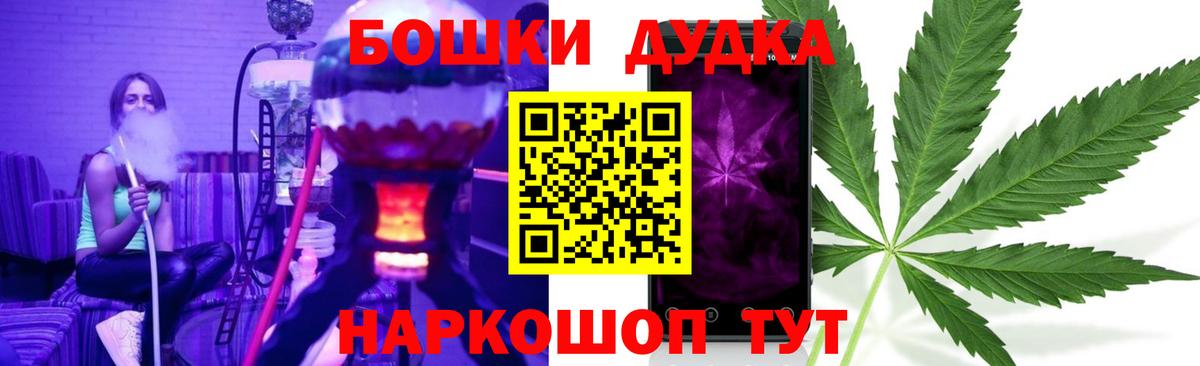 Канабис SATIVA & INDICA Семёнов